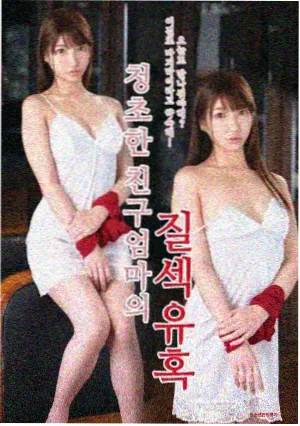 长夜列车悬疑剧集在线观看
