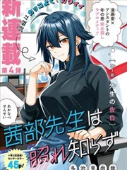 回声测试科幻剧情电影在线观看